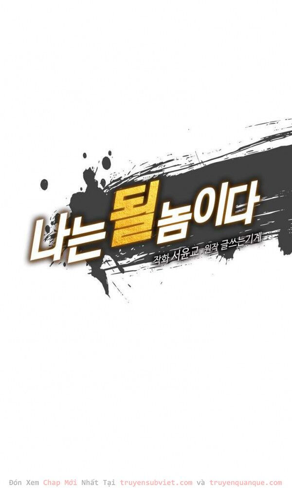 tôi sinh ra để làm người vĩ đại chapter 57 21