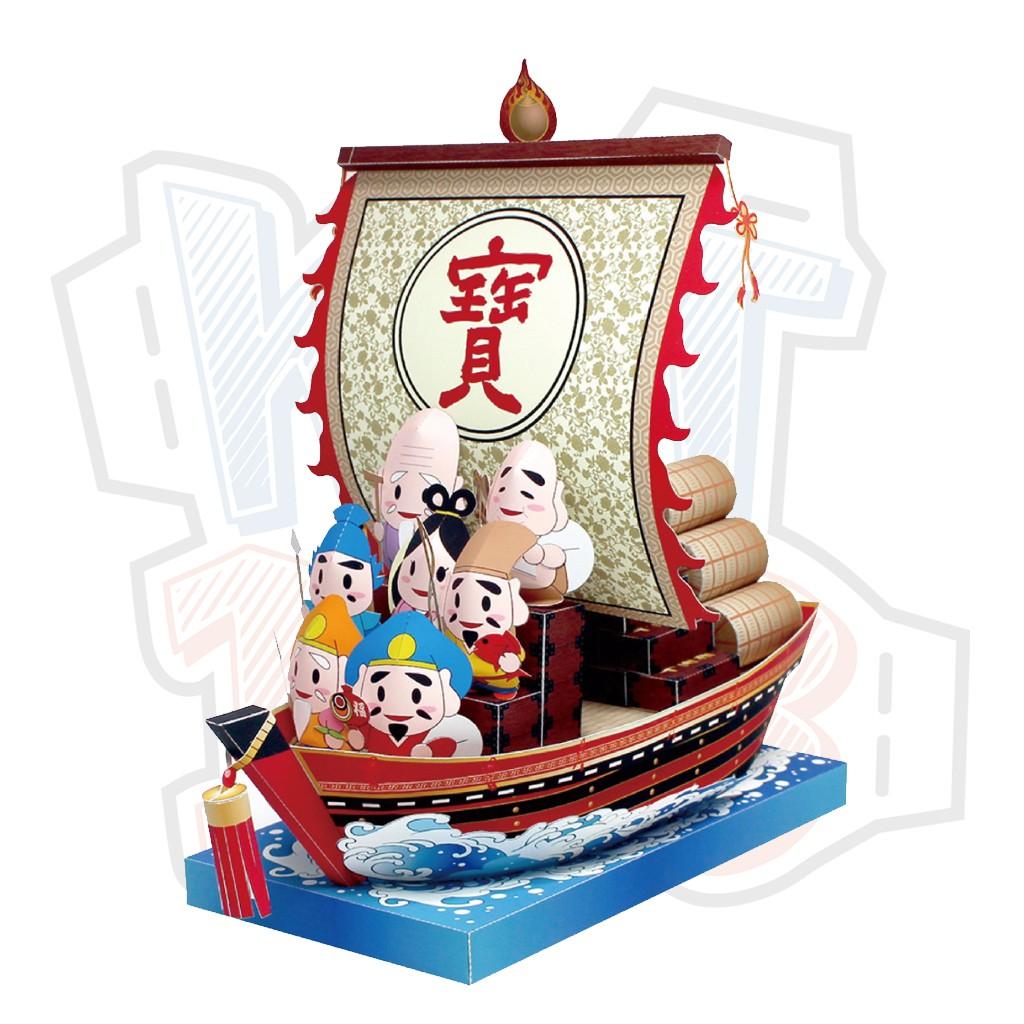 Mô hình giấy Nhật Bản linh vật Thuyền chở báu vật cute