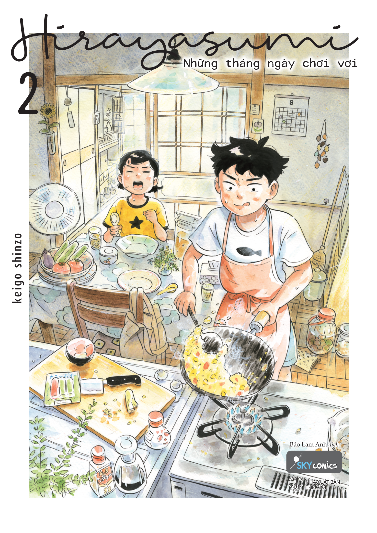 Hirayasumi – Những Tháng Ngày Chơi Vơi (Tập 2)