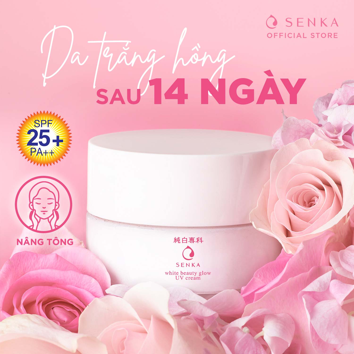 Kem Dưỡng Trắng Sáng &amp; Giảm Thâm Nám Ban Ngày Senka White Beauty UV Cream 50g SPF 25 PA ++