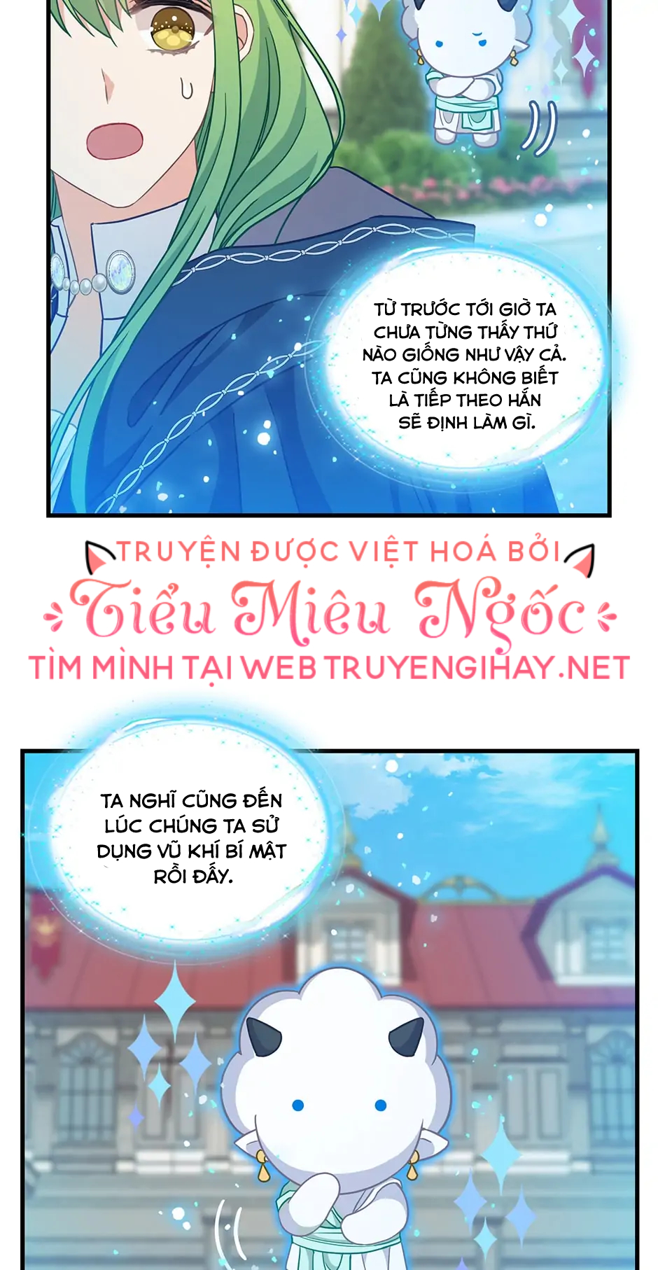 xin hãy bỏ mặc tôi chapter 113 12
