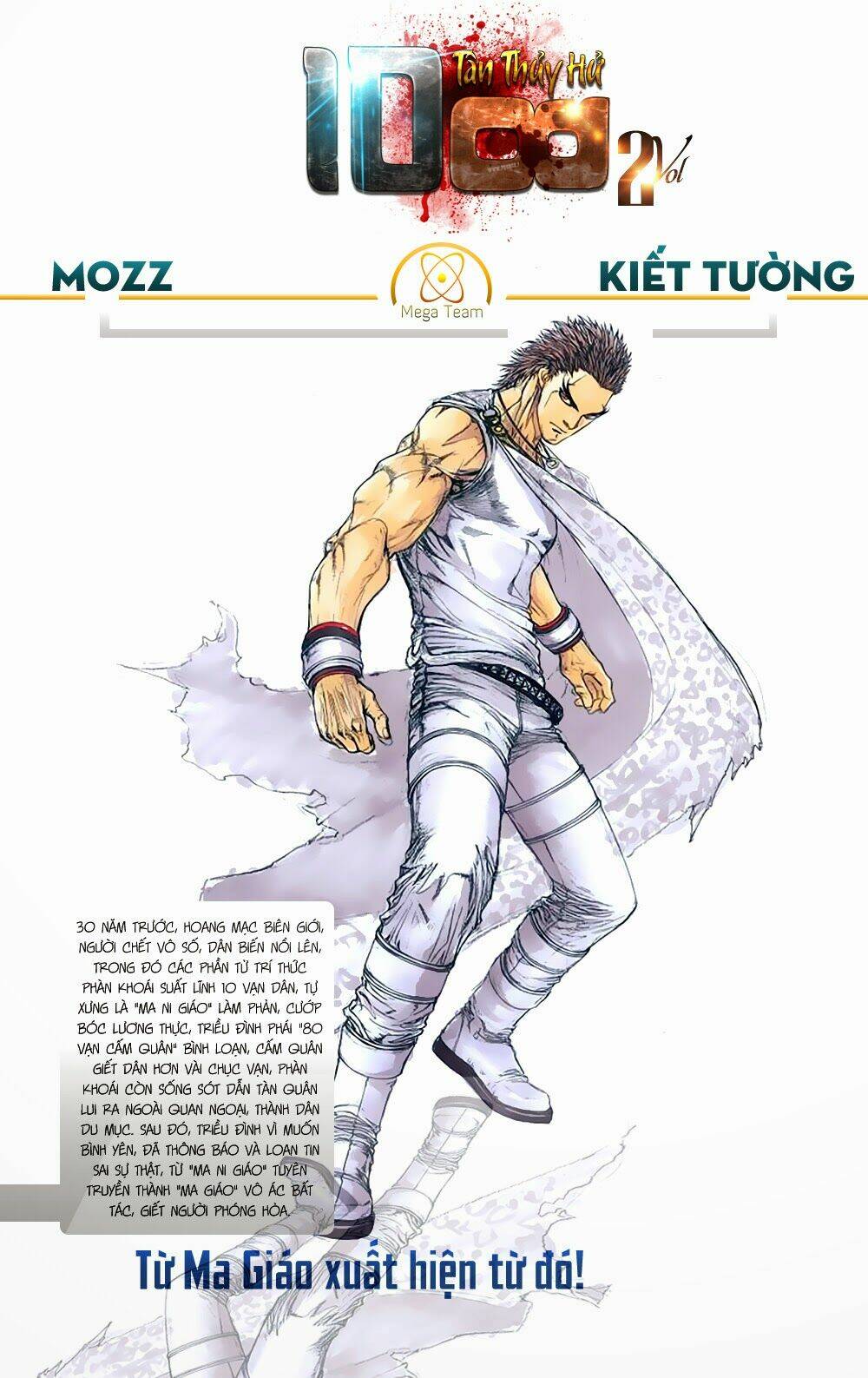 108 - tân thủy hử chapter 2.1 2