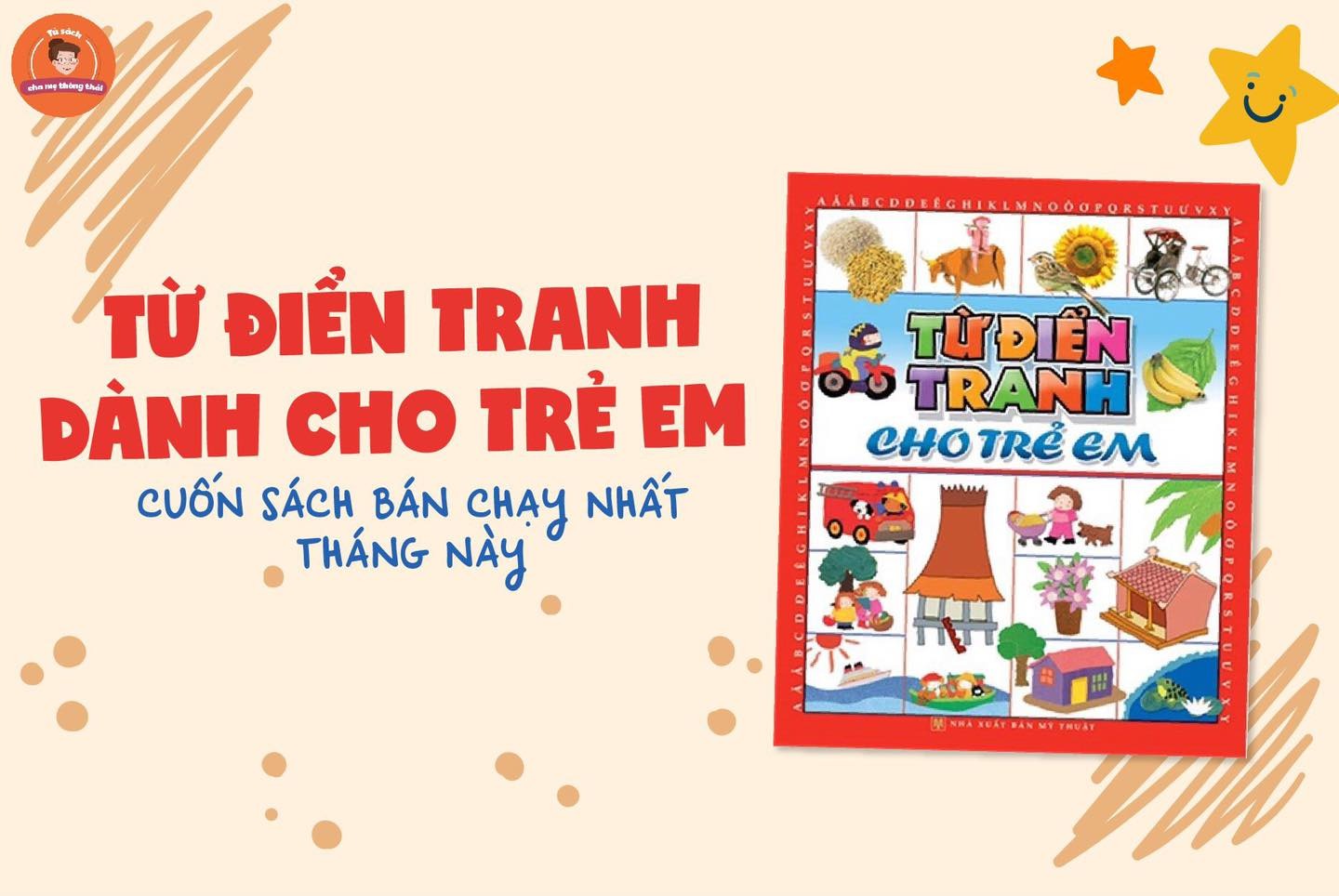 Sách: Từ Điển Tranh Cho Trẻ Em (Bìa Cứng) B99