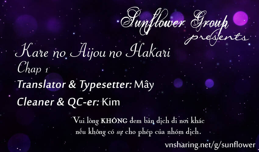 kare no aijou no hakari chapter 1 38