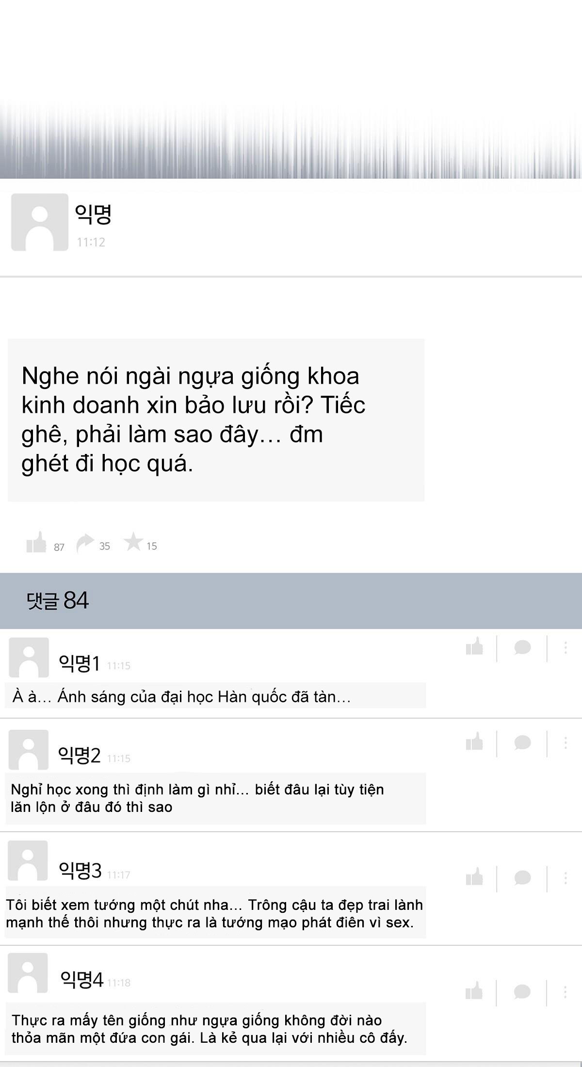 Người Bạn Dâm Loạn chapter 11.2 - Trang 11