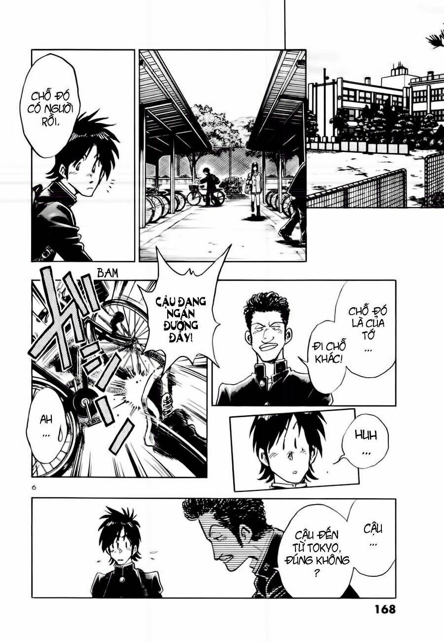 hoshi no furu machi chapter 8 8