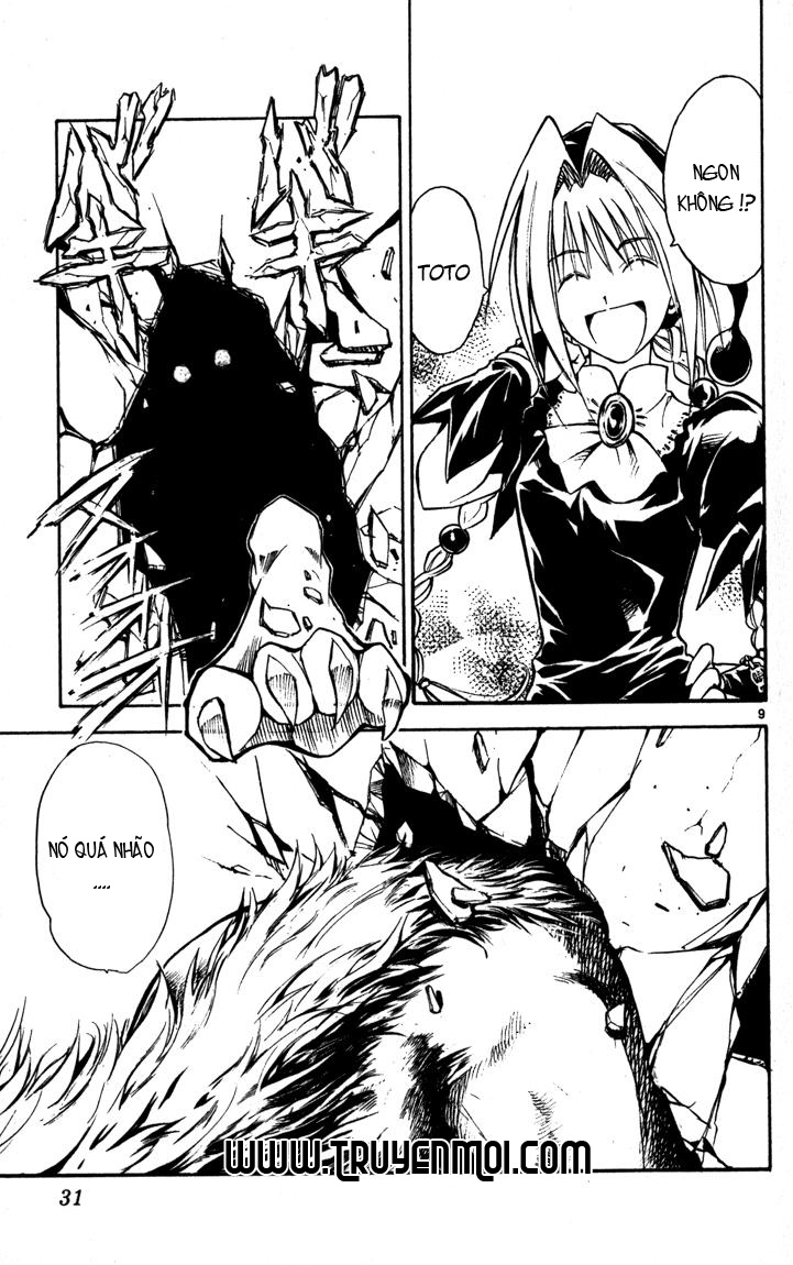 mar heaven chapter 54 9