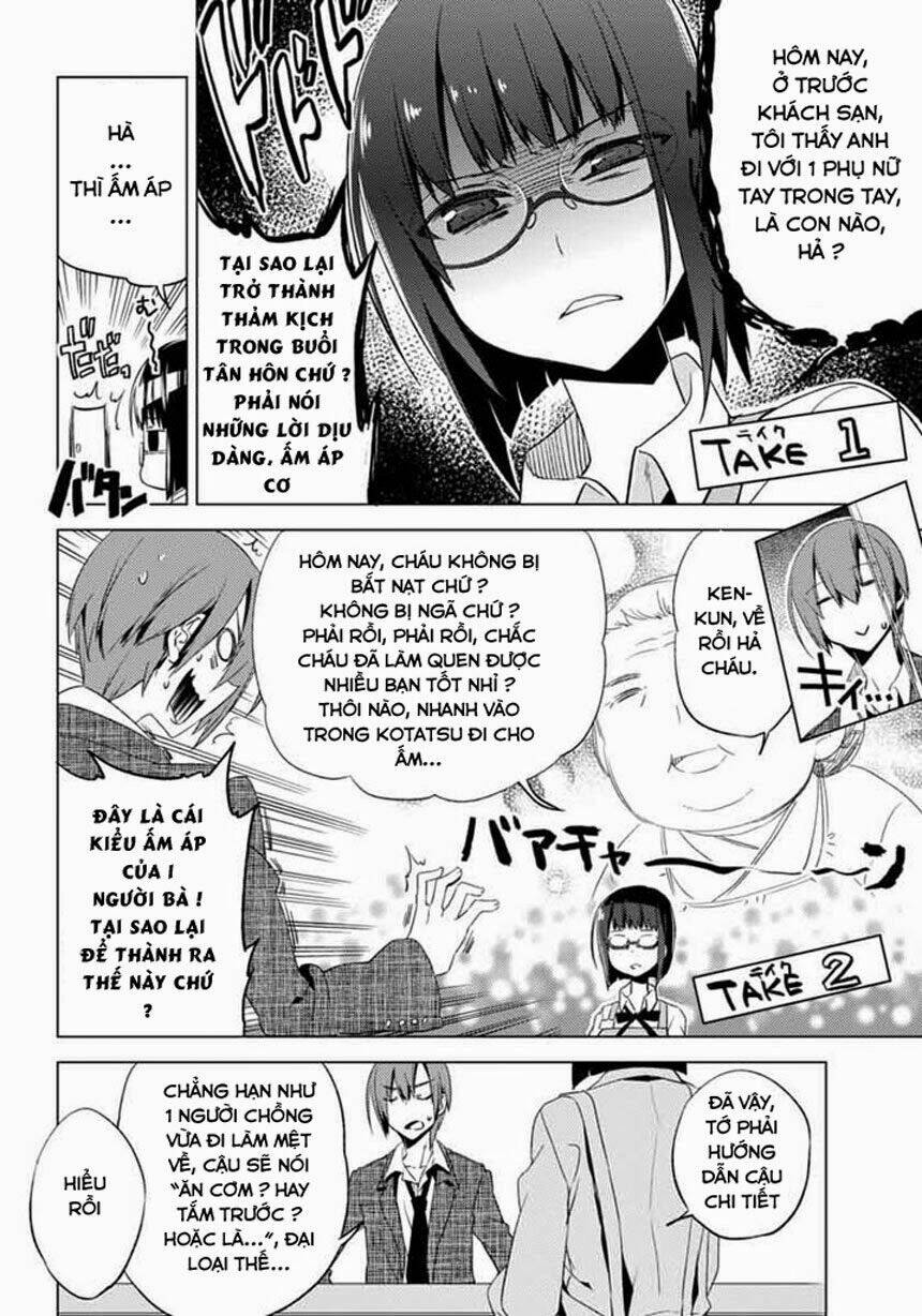 shin seitokai nio ichizon chapter 4.1 20