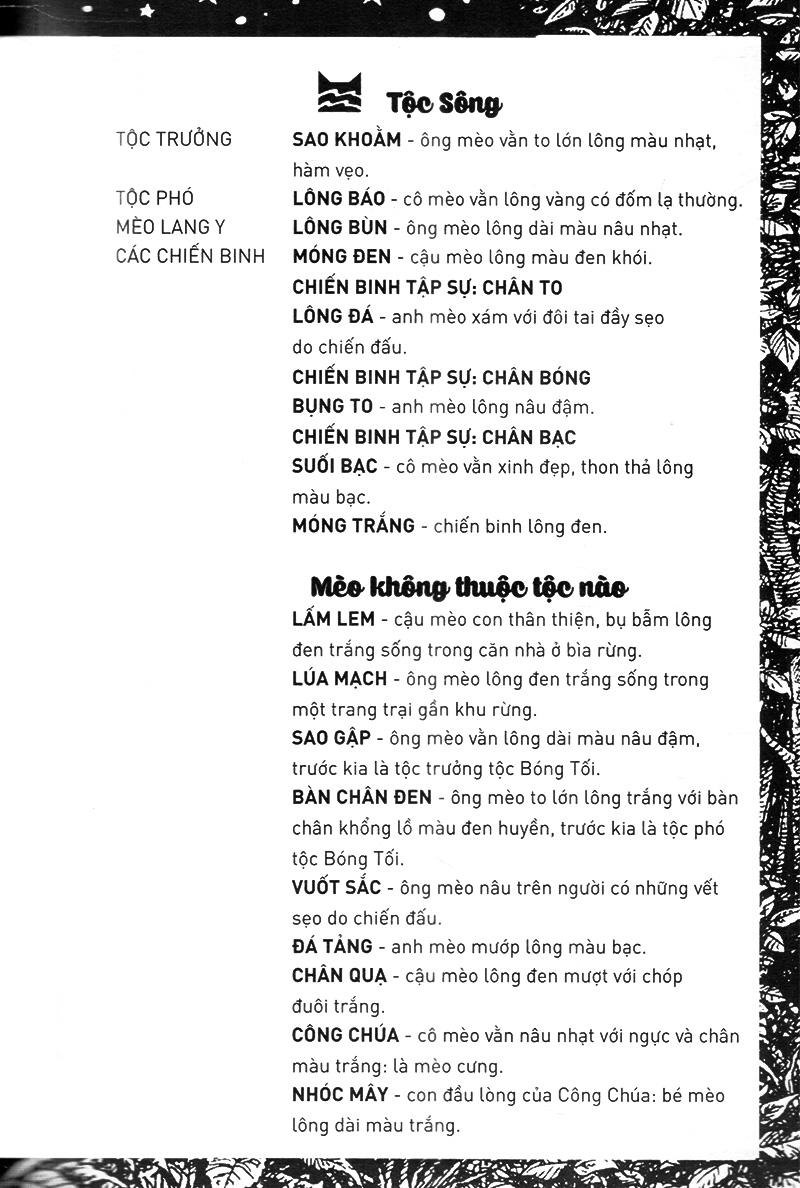 Mèo Chiến Binh - Lửa Và Băng (Tái Bản 2019)