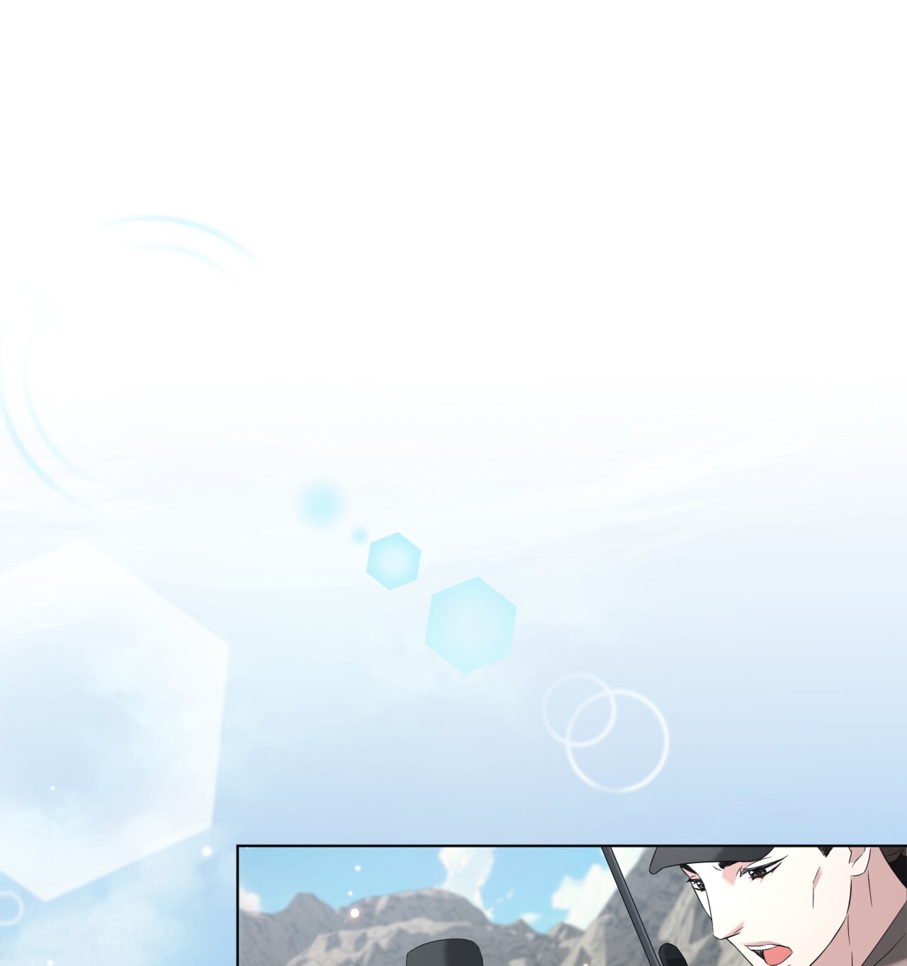 Amon- Không Thể Đoán Biết chapter 14.2 - Trang 41