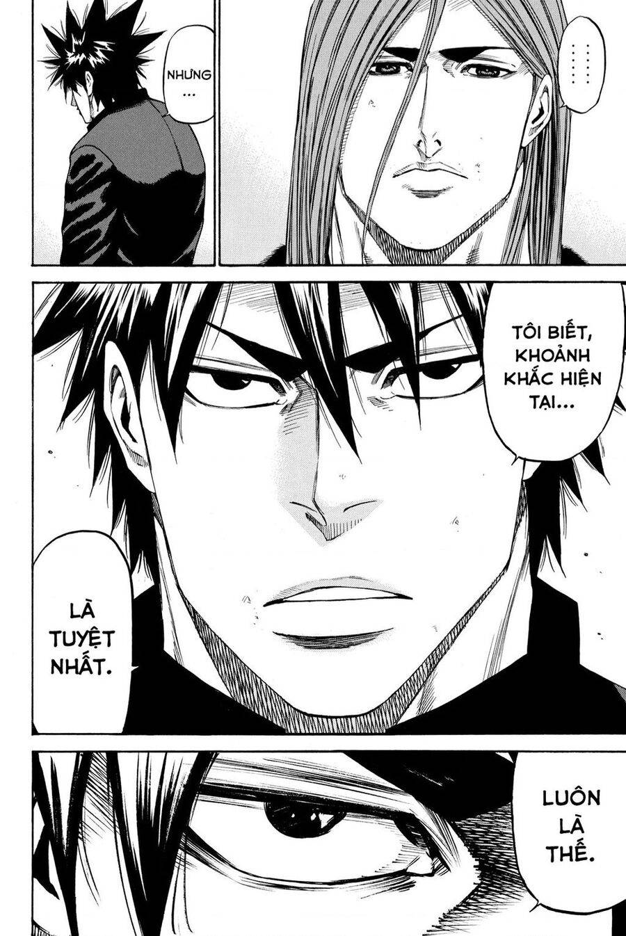 a-bout! chapter 207 37