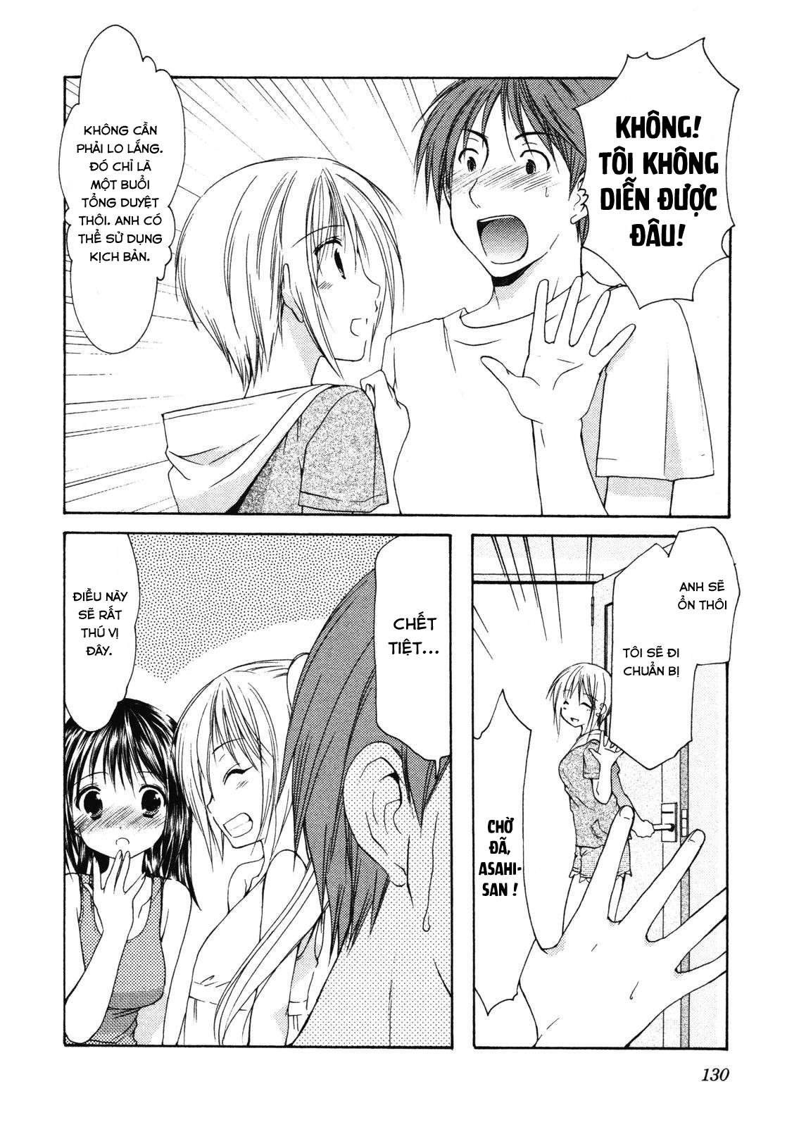 schoolmate chapter 12 18