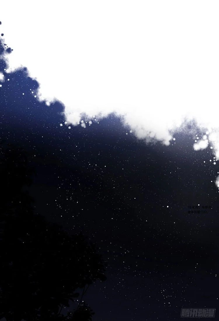 [16+] đại tiểu thư có thể có ý đồ xấu chapter 24.2 1