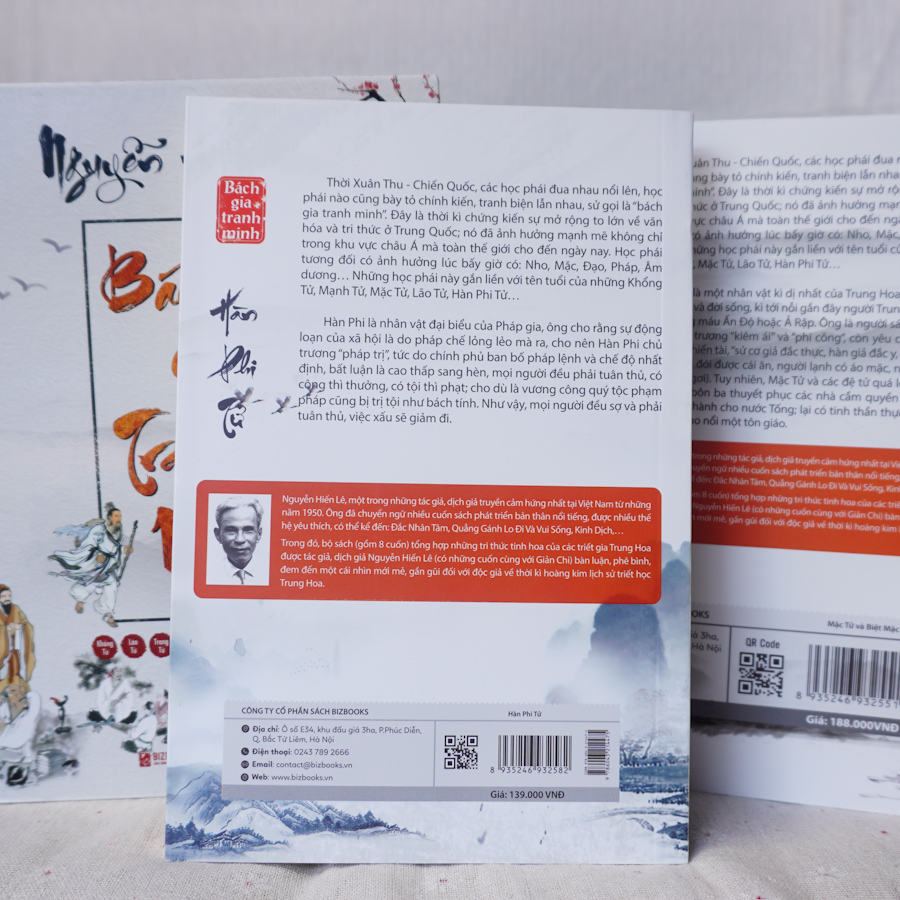 Bộ Sách - Bách Gia Tranh Minh: Bộ 8 Cuốn Quý Hiếm Của Nguyễn Hiến Lê