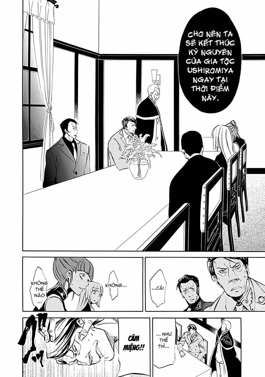 umineko no naku koro ni episode 4: alliance of the golden witch chapter 14 22