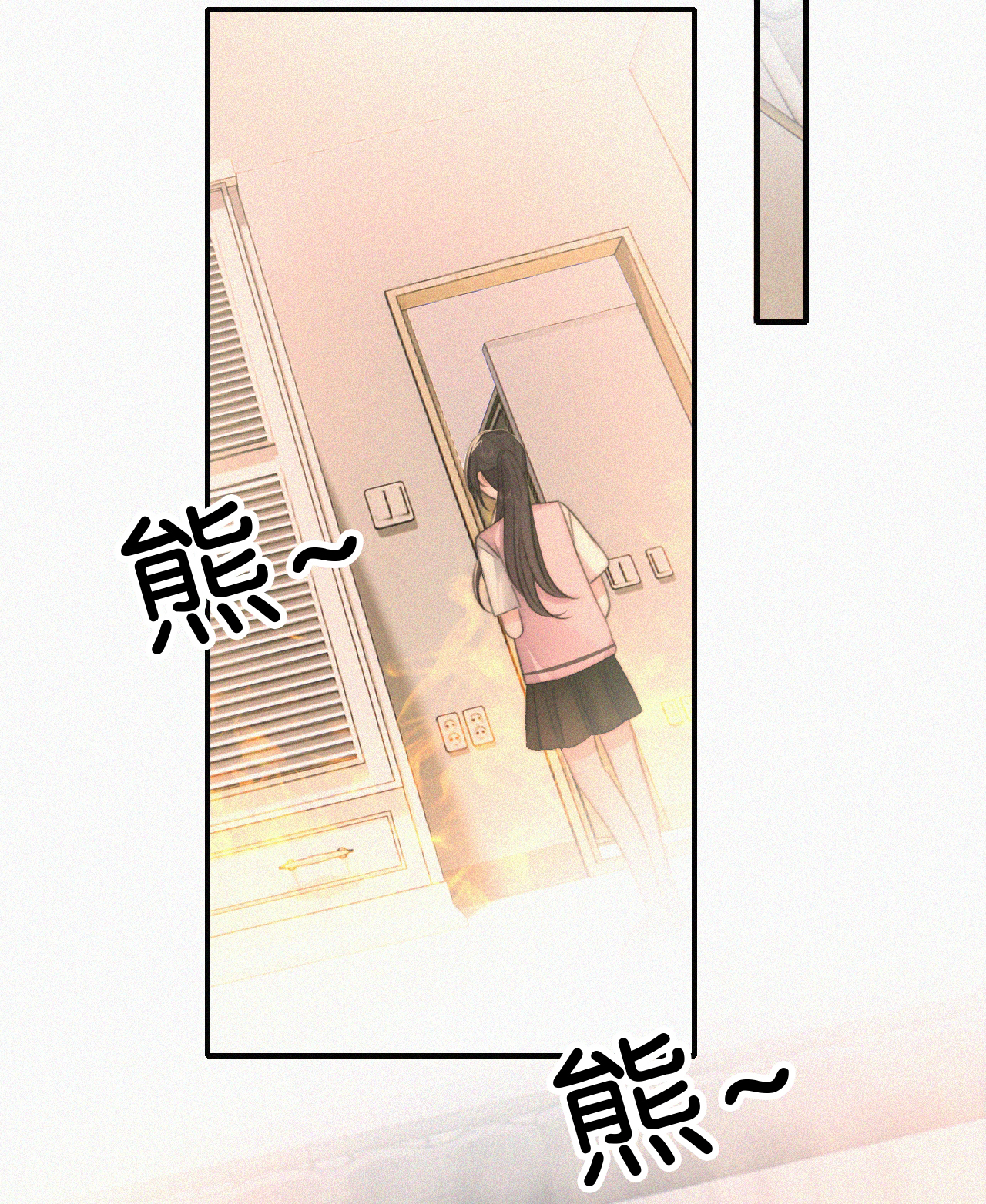 bệnh yêu chapter 114 19