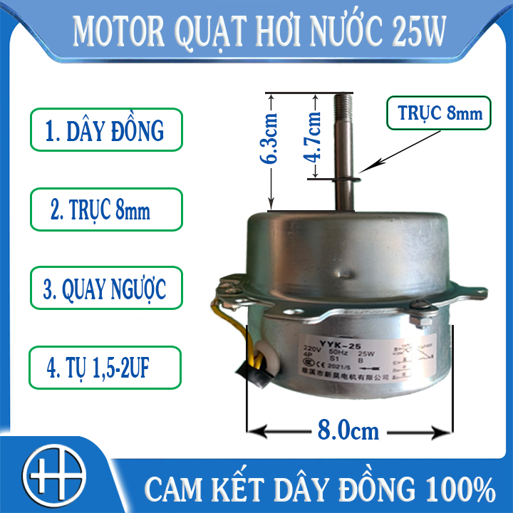 MOTOR QUẠT HƠI NƯỚC 25W 60W 100W 120W DÂY ĐỒNG 100