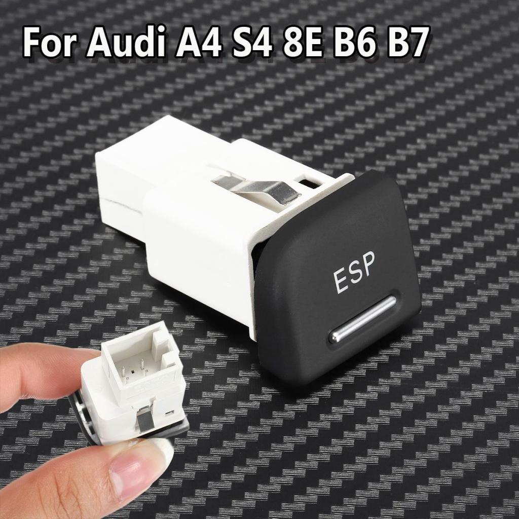 ESP SWITCH / BUTTON For 2002-2008 A4 S4