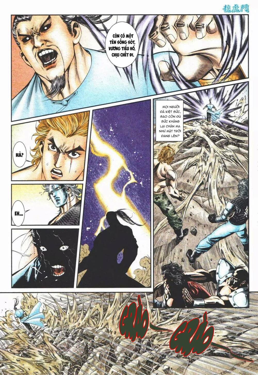 cựu tác long hổ môn chapter 1102 29