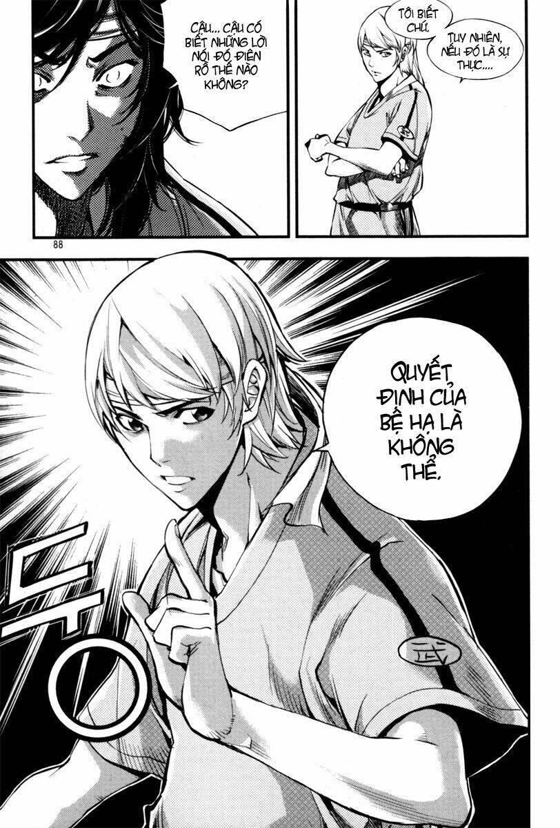 honorable baek dong soo chapter 3 18