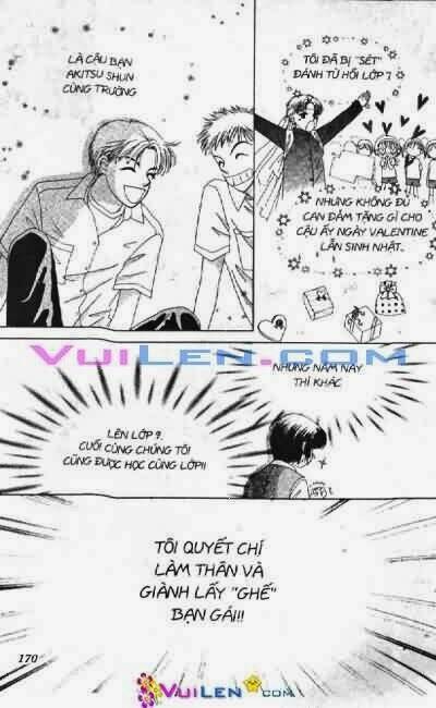 alo dr.rin chapter 4 171