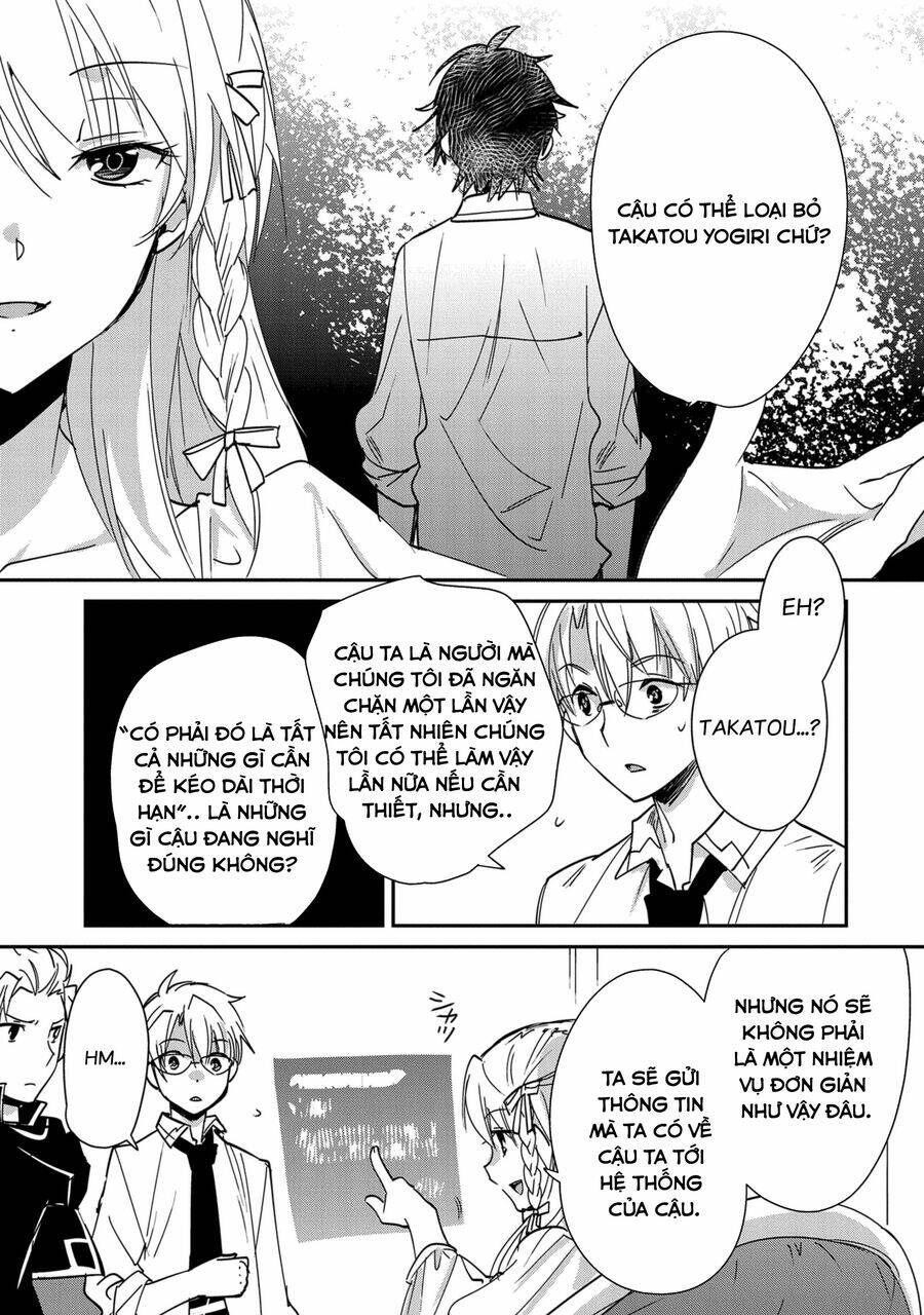 Sokushi Cheat ga Saikyou Sugite, Isekai no Yatsura ga Marude Aite ni Naranai n desu ga chapter 41.5 10