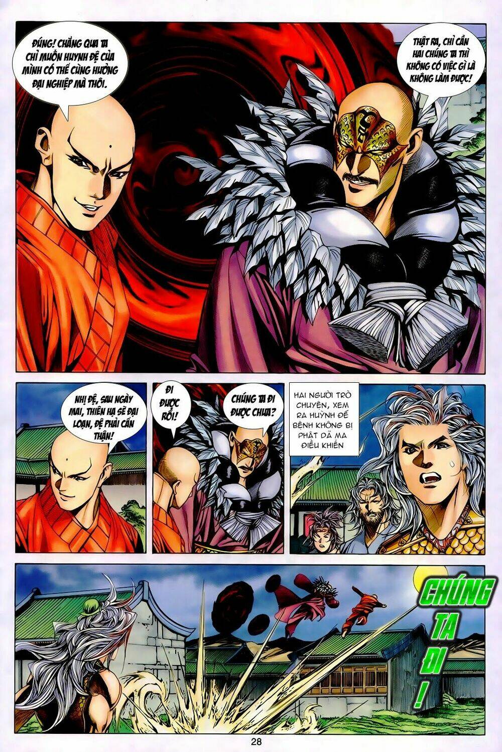 tuyệt thế vô song chapter 166 28