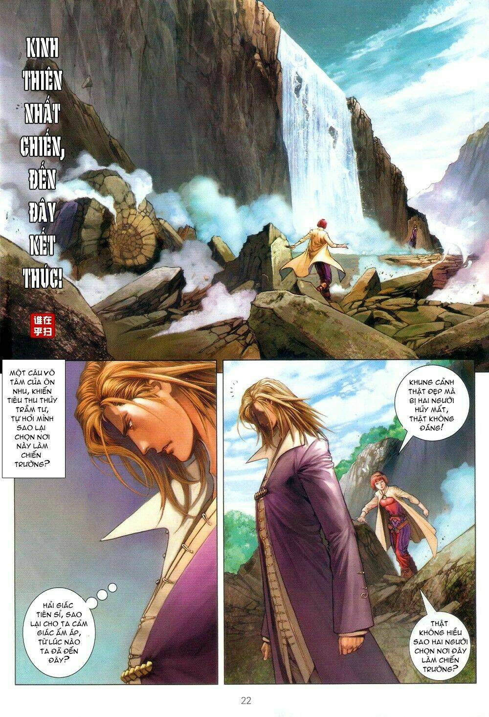 ôn thuỵ an quần hiệp truyện chapter 64 20