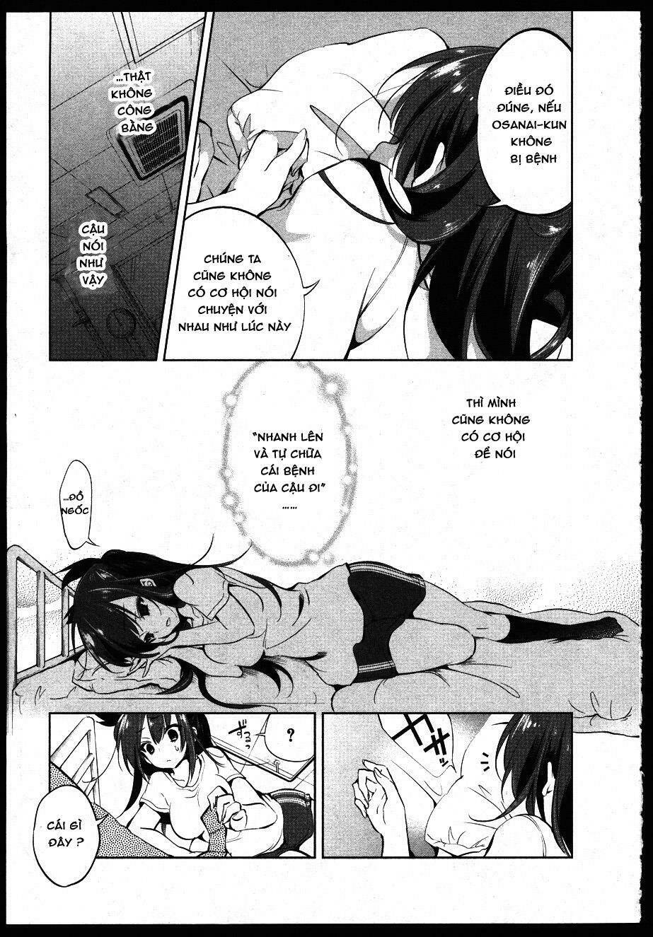 nejimage factor chapter 1 19