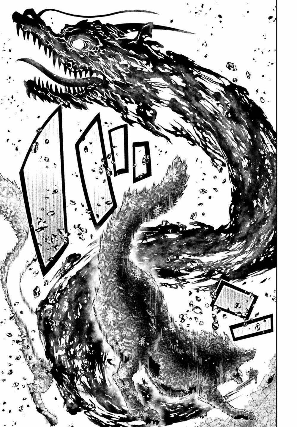 raisekamika chapter 22 14