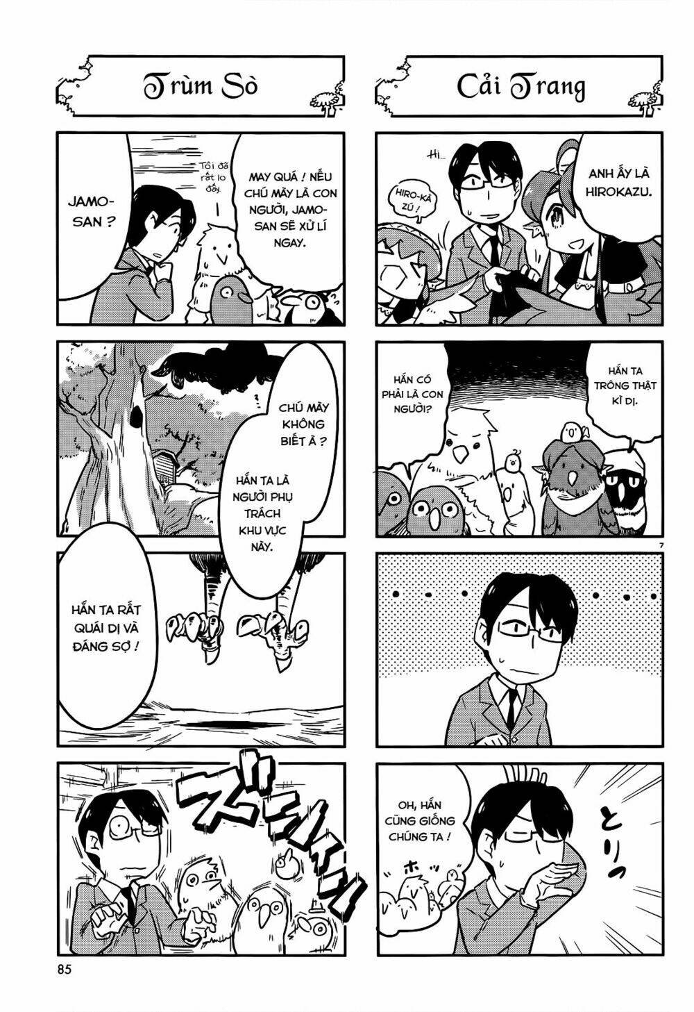 torikissa! chapter 7 8