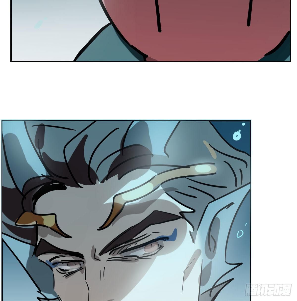 Bắt Lấy Ngao Ngao chapter 174 - Trang 15