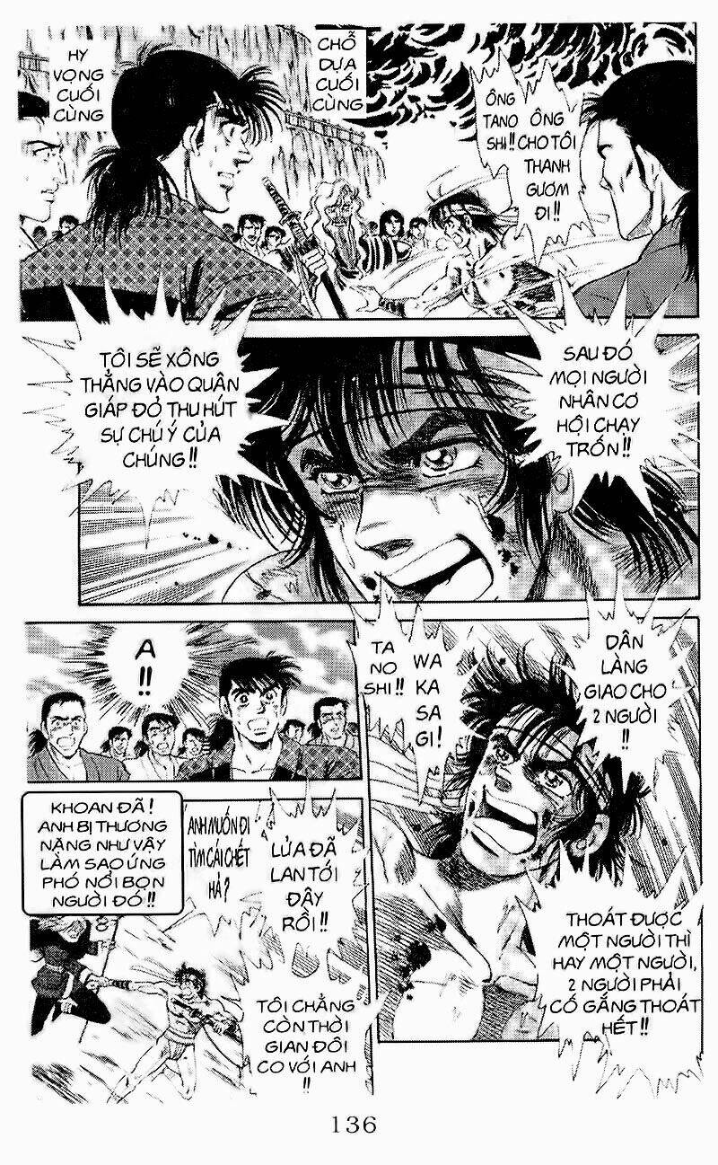 haou densetsu takeru chapter 102 12