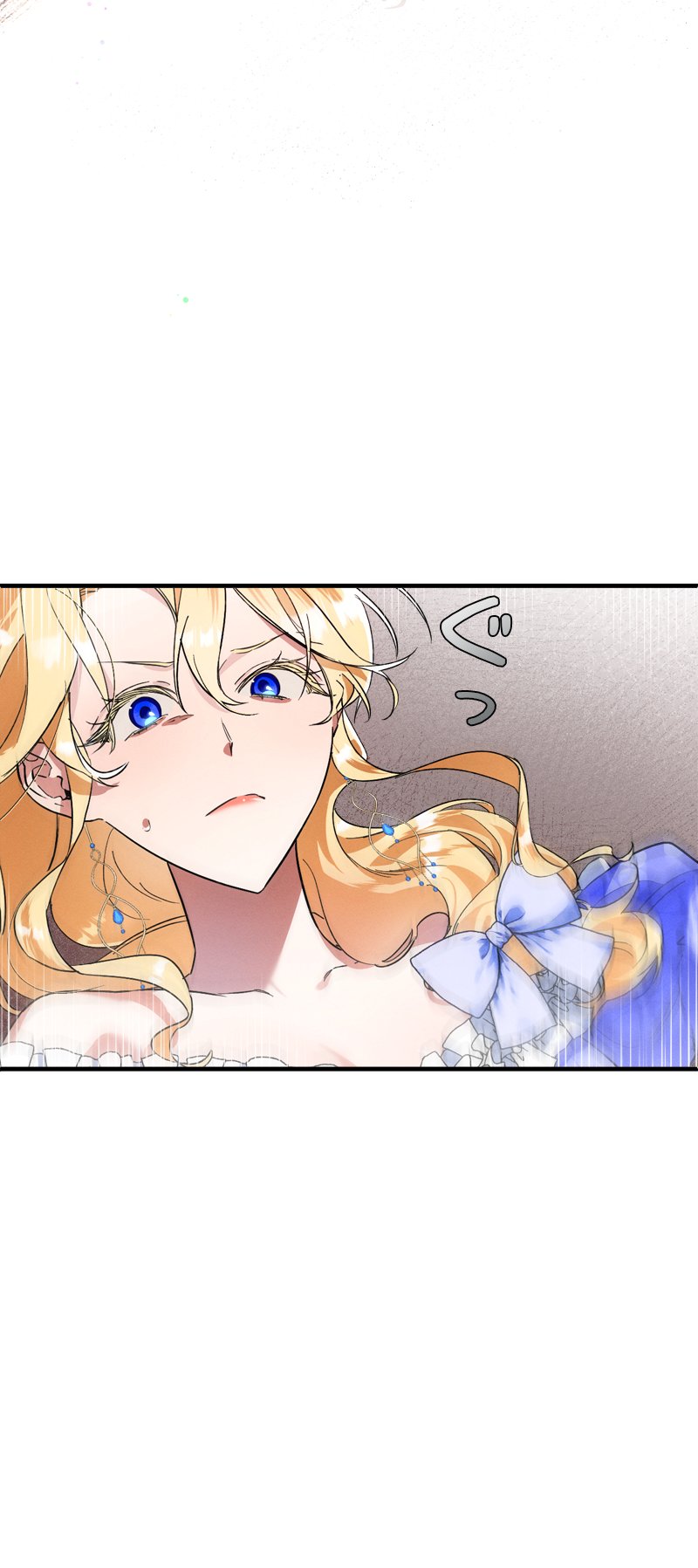 [18+] Dinh Thự Của Dã Thú chapter 2.2 - Trang 32
