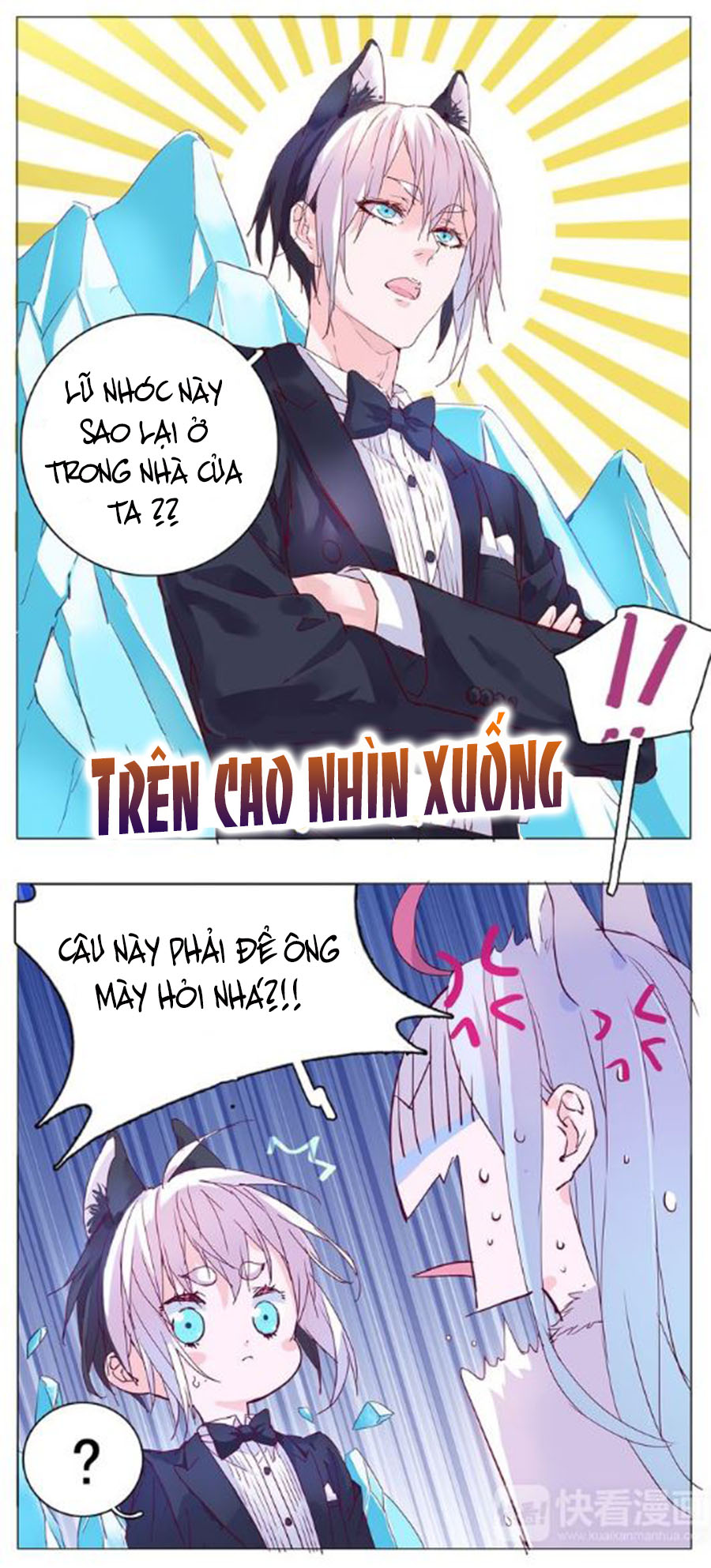 đừng nghịch, ta chỉ muốn yên tĩnh chapter 5 11