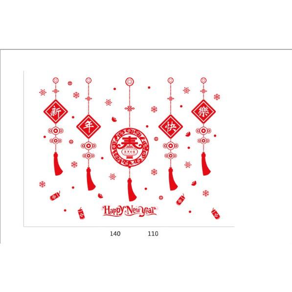 Decal trang trí tết - Rèm dây Tròn hoa văn chữ giữa đỏ