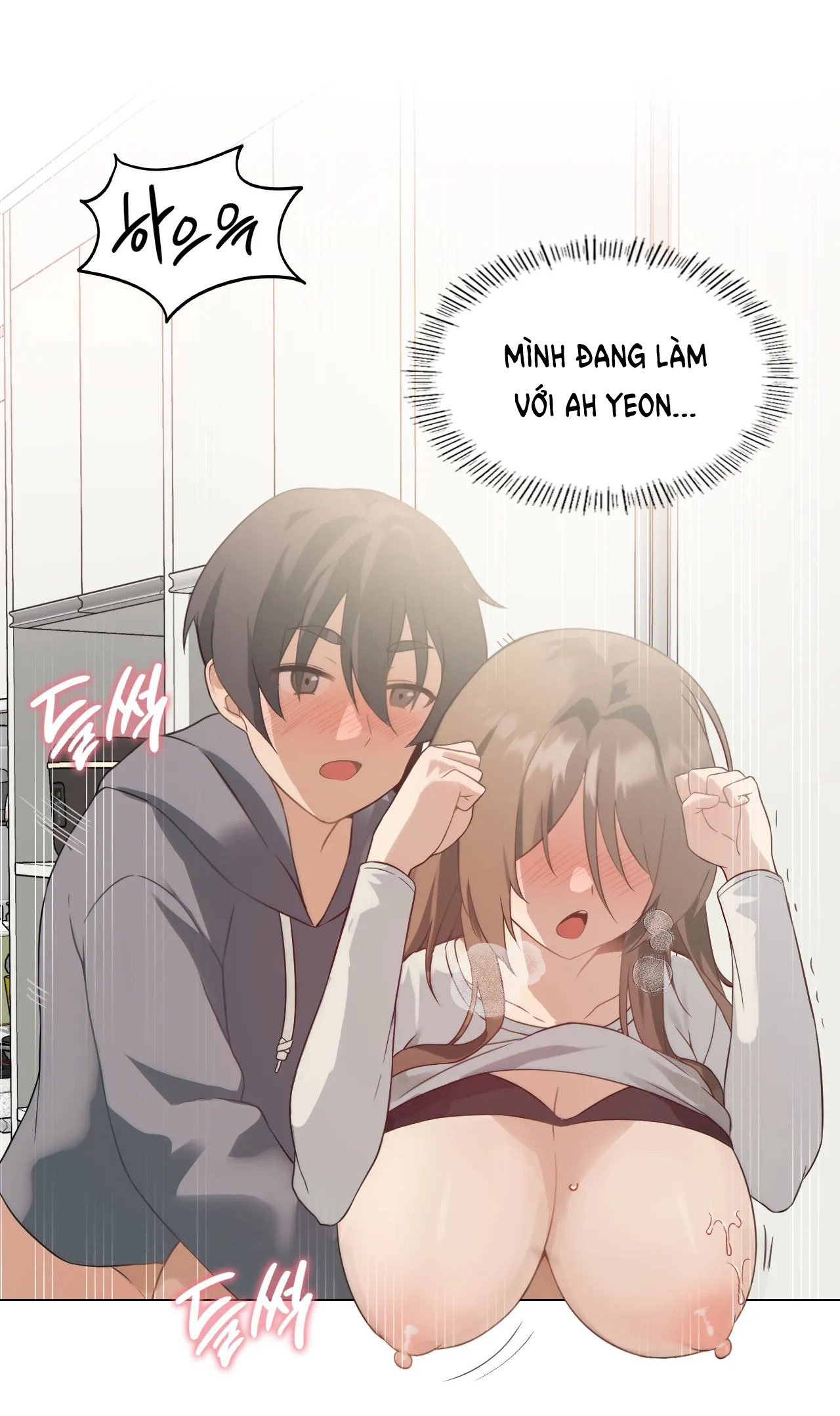 [18+] thăng cấp đến khi hài lòng chapter 2.2 22