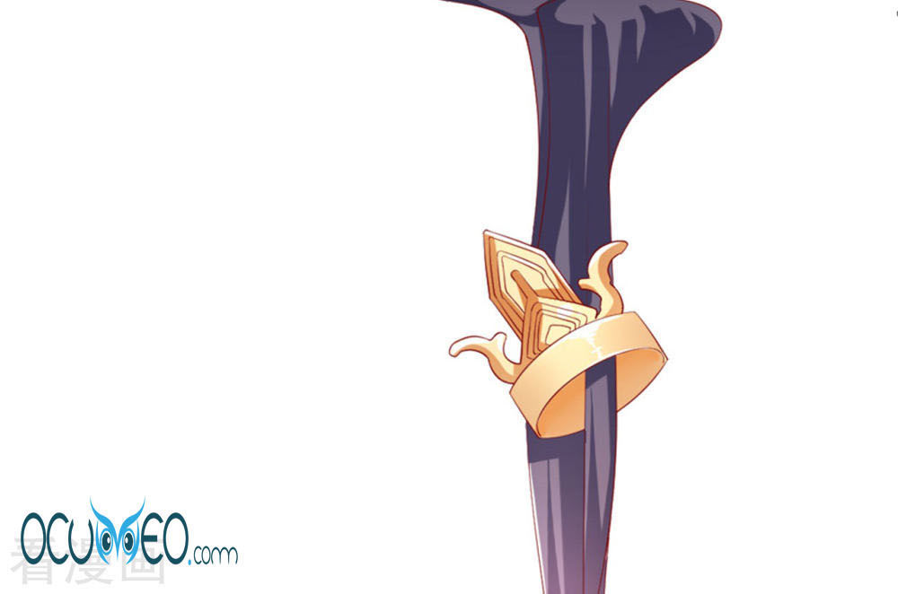 từ đây vương gia không thượng triều sớm chapter 34 20