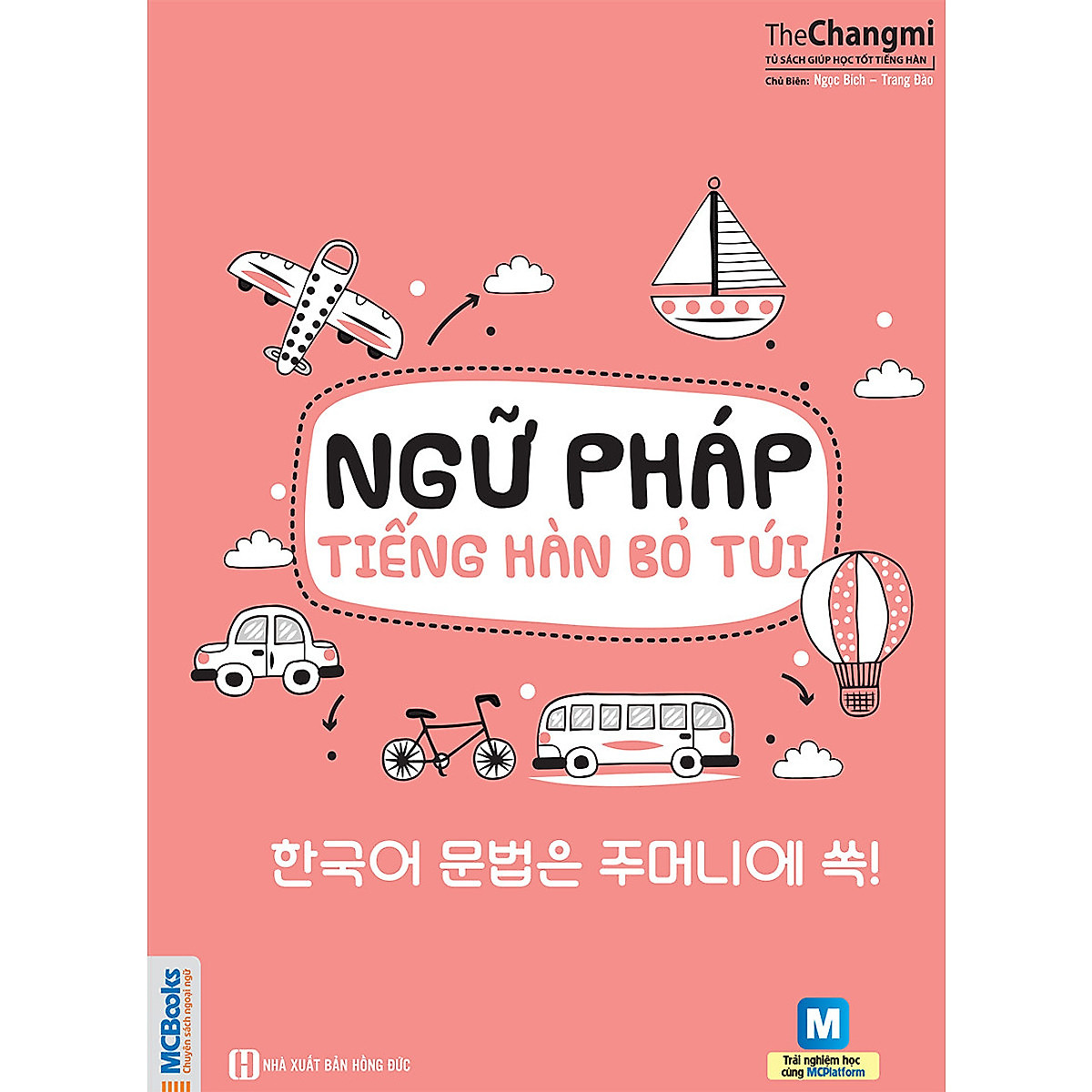 Bộ 2 Cuốn Tự Học Tiếng Hàn Cấp Tốc: 500 Động Từ Tiếng Hàn Cơ Bản + Ngữ Pháp Tiếng Hàn Bỏ Túi (Dùng Kèm App MCBooks) - MinhAnBooks