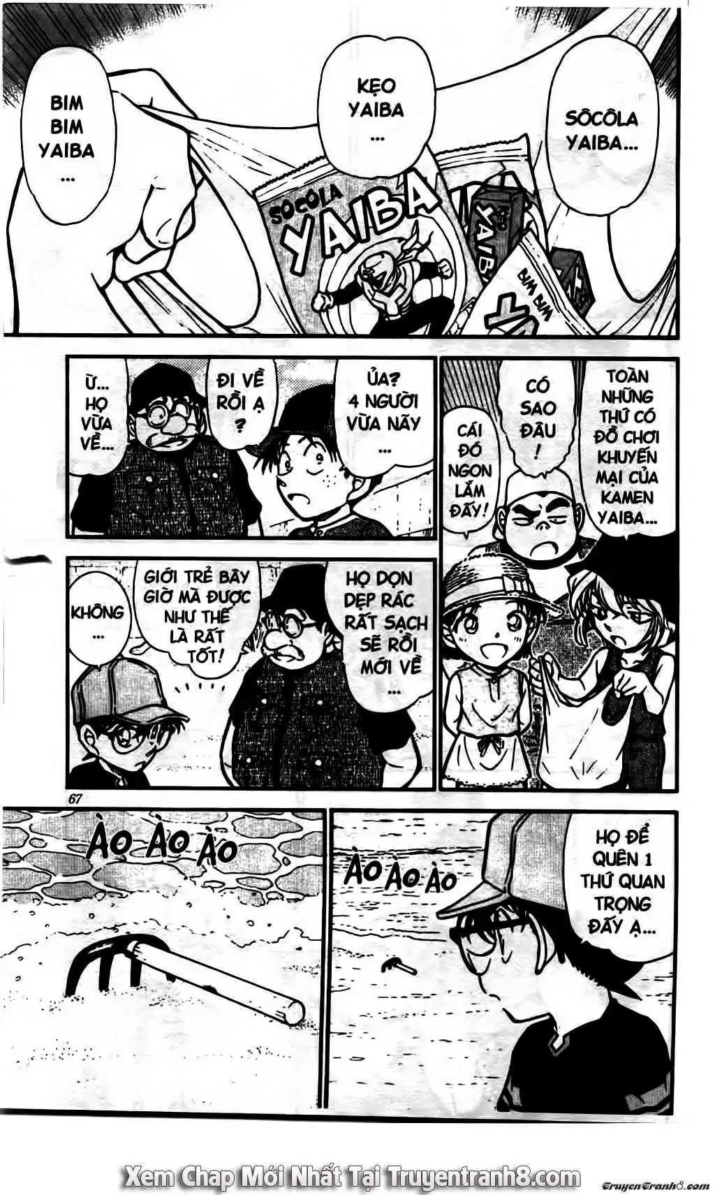 conan chapter 525 13