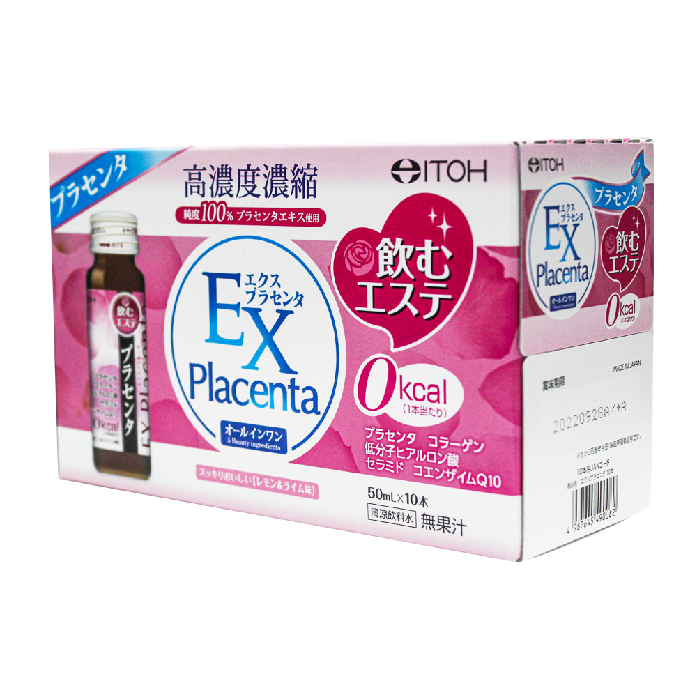 Ex Placenta Itoh - Nước uống nhau thai cừu Ex Placenta