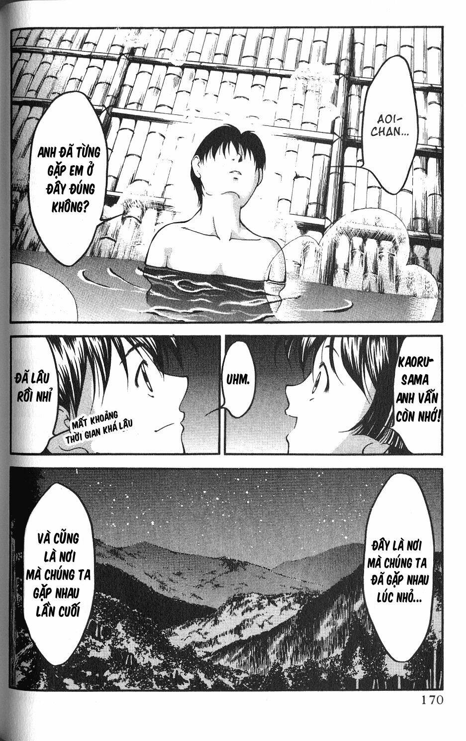 ai yori aoshi chapter 37 18