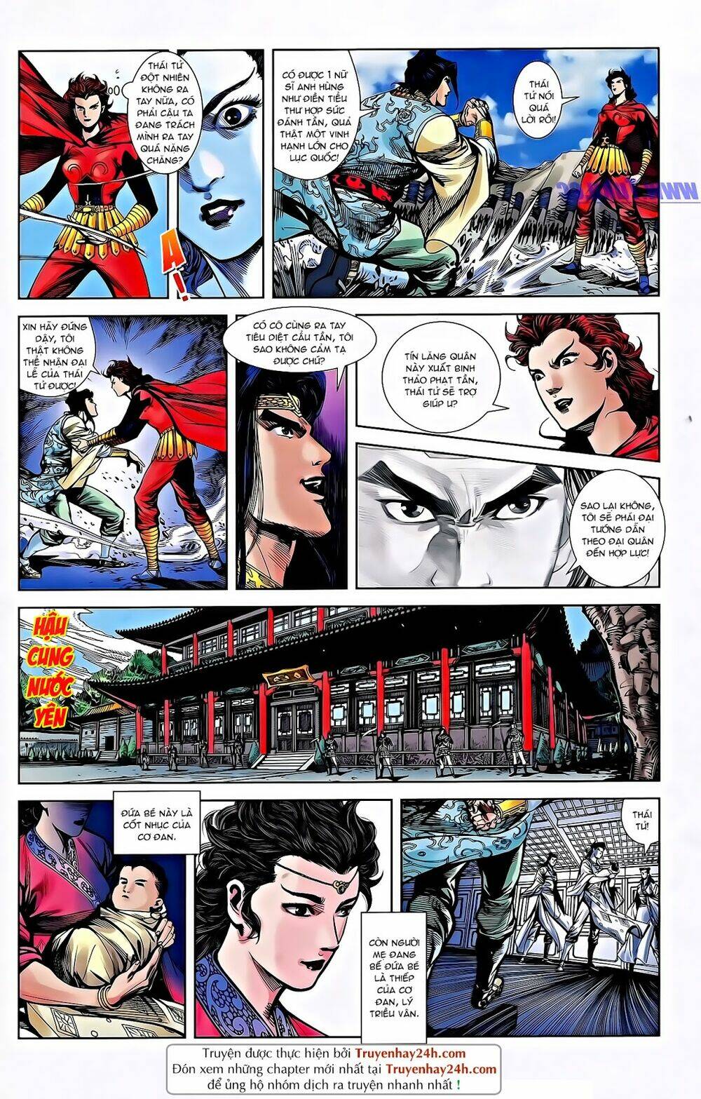 thiên tử truyền kỳ 2 - tần vương doanh chính chapter 57 13