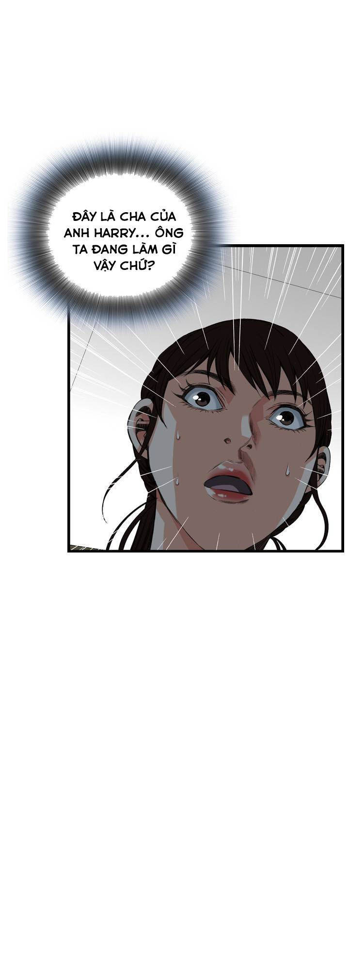 take a peek chapter 48 44