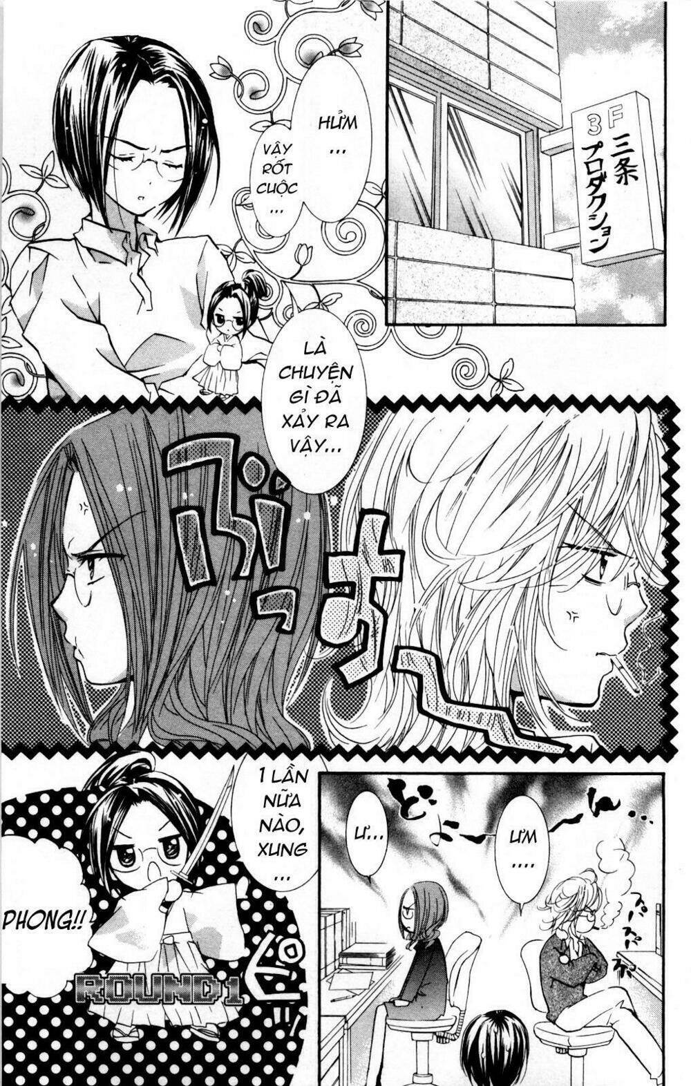 shugo chara chapter 45 16