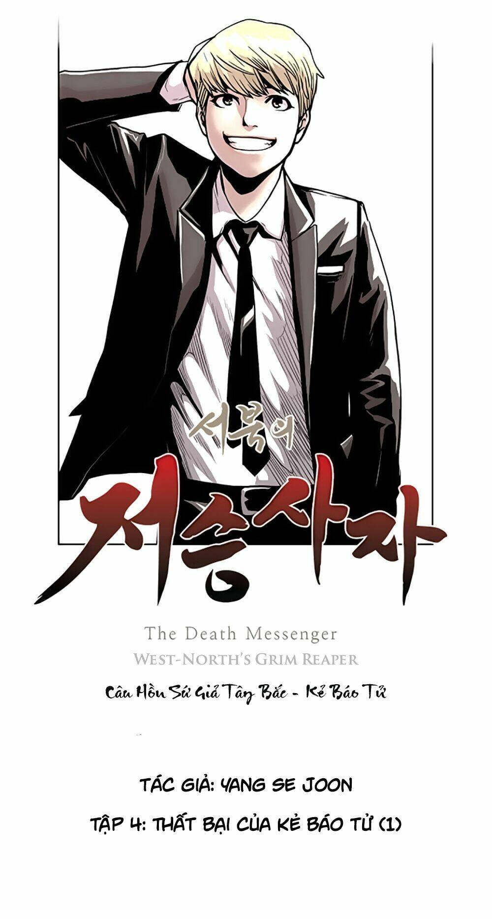 câu hồn sứ giả tây bắc - kẻ báo tử | west-north's grim reaper - the death messenger chapter 4 8