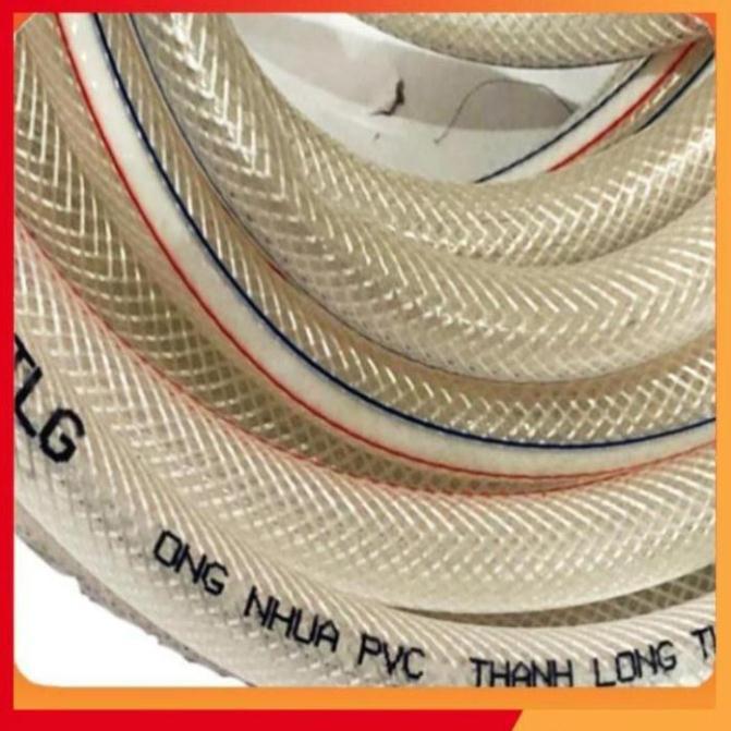 Bộ dây và vòi xịt rửa xe tưới cây tăng áp,vòi xịt rửa,vòi tưới cây 810-2498-1