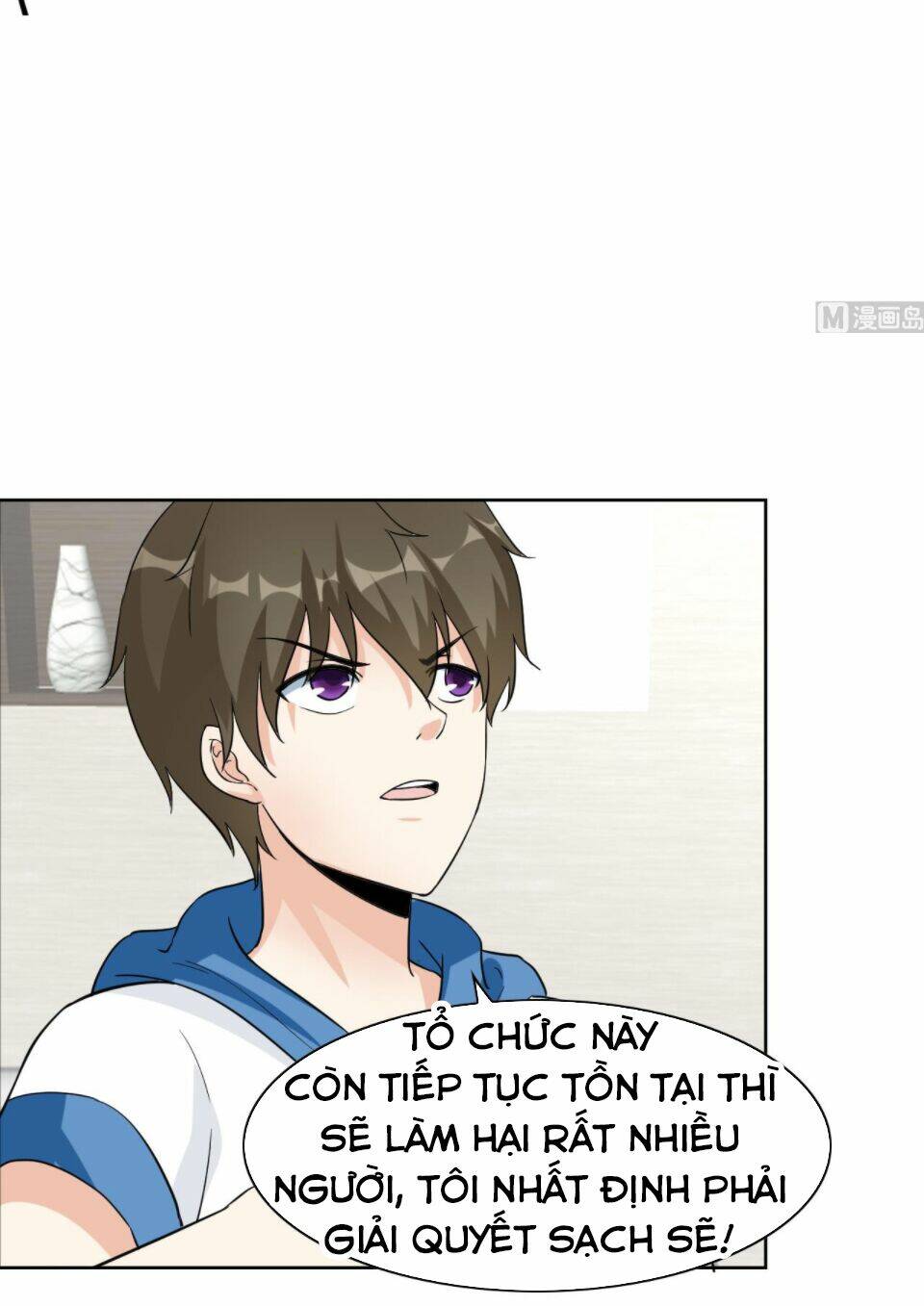 hắn là long ngạo thiên chapter 66 11