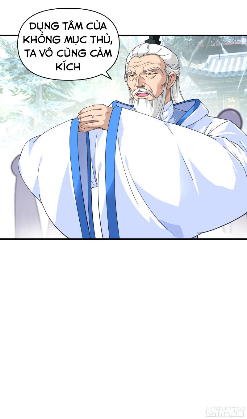 trọng sinh ta là đại thiên thần chapter 49 14