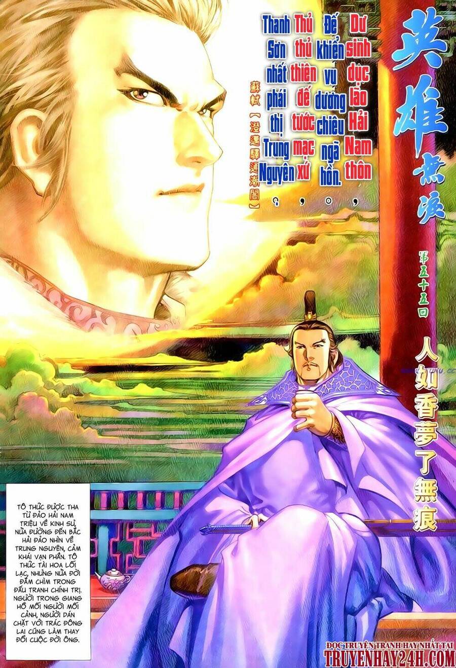 anh hùng vô lệ chapter 55 2